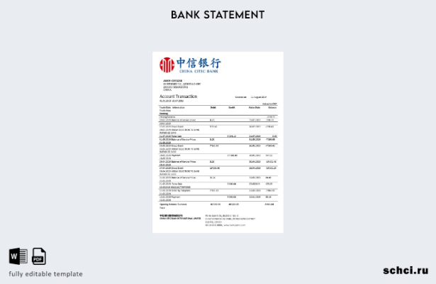 цифровая загрузка шаблона слова банковской выписки China Citic Bank Corp